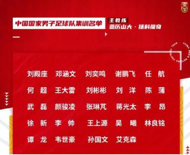 易边再战，双方围绕10分左右分差展开激烈争夺，森林狼不断冲击篮筐频频得手，亚历山大单节7中7拿到14分帮助球队保持优势，末节雷霆一波17-5将优势扩大到20分以上，森林狼大势已去无力回天。